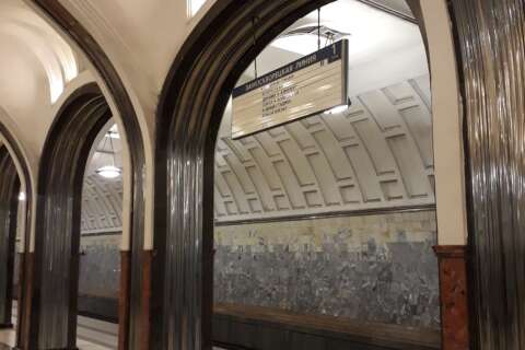 Moskau: Metro Majakowskaja